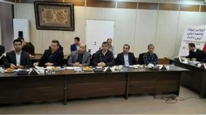 برگزاری جلسه ارزیابی پروژه جامعه ایمن ارس ۲۰۲۰