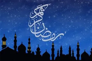 پیام تبریک سرپرست شبکه بهداشت و درمان جلفا به مناسبت حلول ماه مبارک رمضان