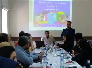 برگزاری جلسه " پروژه شهر سالم ، جامعه ایمن " در ستاد مرکز بهداشت شهرستان جلفا