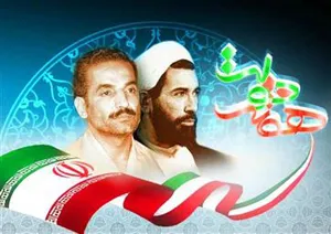 تبریک هفته دولت توسط سرپرست شبکه بهداشت و درمان جلفا