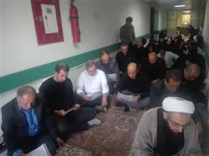 برگزاری مراسم زیارت عاشورا در بیمارستان دکتر ساجدی هادیشهر
