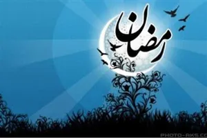 دکتر محمد قنبری سرپرست شبکه بهداشت و درمان شهرستان جلفا ، در پیامی حلول ماه رمضان ، ماه نزول قرآن و رحمت الهی را تبریک گفت.