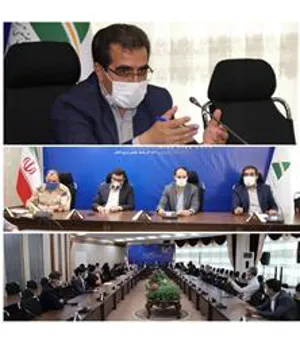 جلسه ستاد کرونای منطقه آزاد ارس