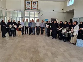 آیین بزرگداشت روز بهورز و تجلیل از بهورزان و بازنشستگان بهورز در طول یک سال برگزار گردید .