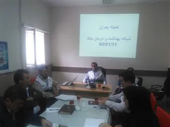 جلسه ستاد مدیریت بحران شبکه بهداشت و درمان جلفابرگزار شد.